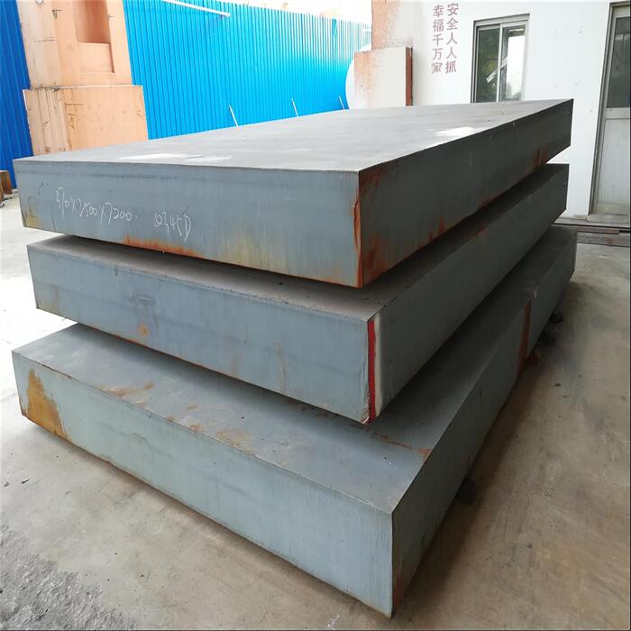 AISI H11 Tool Steel
