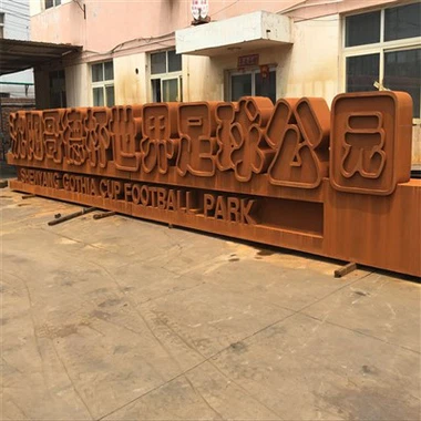 Corten po'latini payvandlash
