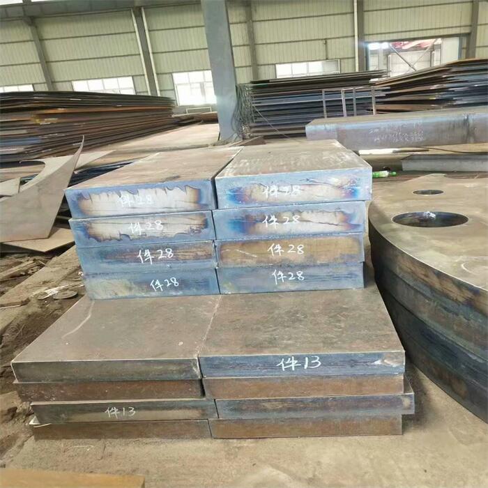 AB/AQ70 Steel Plate