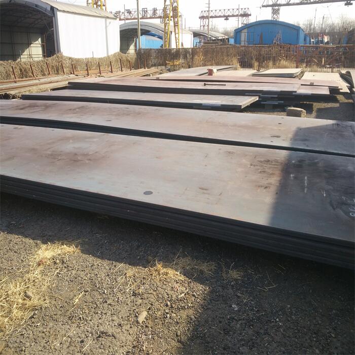 NV A40 Steel Plate