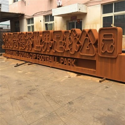 Corten SPA - X po'lat plastinka